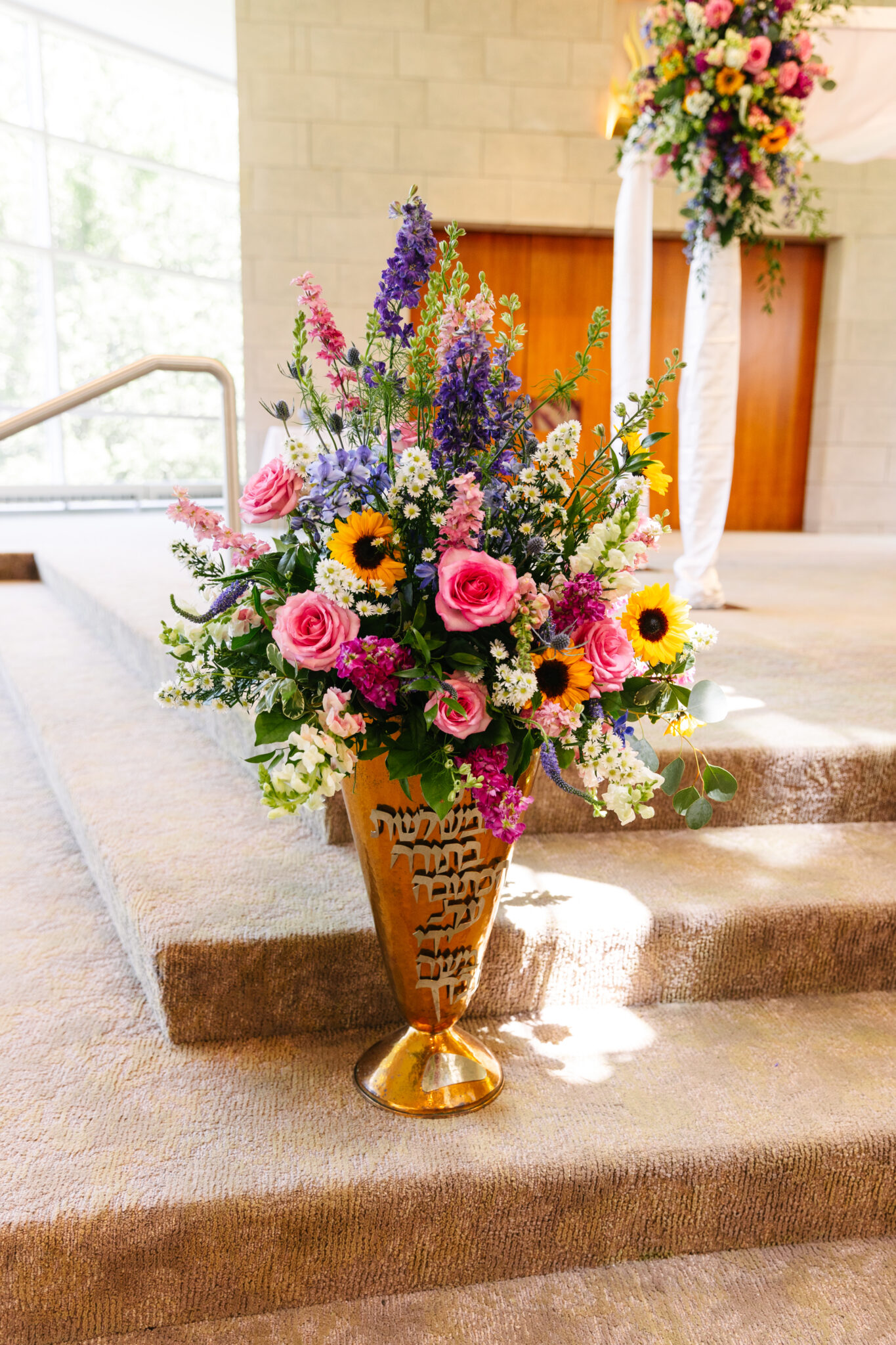 Traditional Jewish Spring Wedding Day | Kansas City Wedding